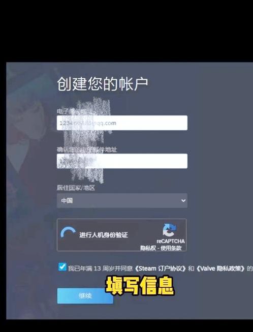 账号是指什么号(账号号是什么意思)