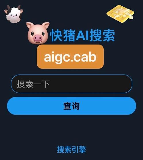 账号登录快速注册(账号快速登录app)