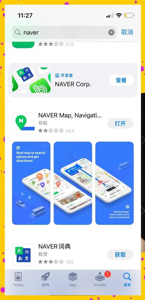 美国苹果id如何付款（美国苹果id付款信息）