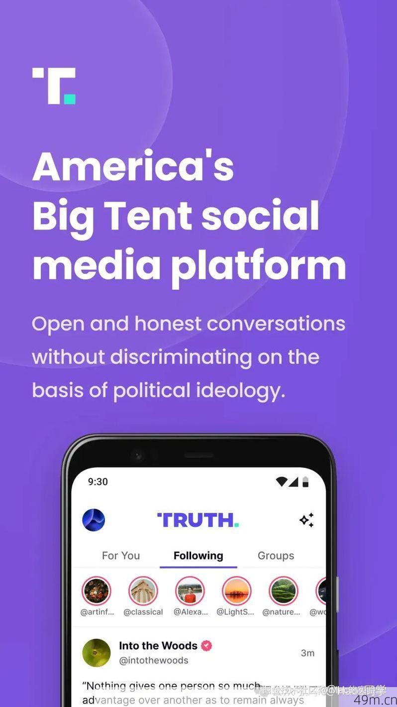 TruthSocial注册不了?别急,我来帮你一步步搞定!