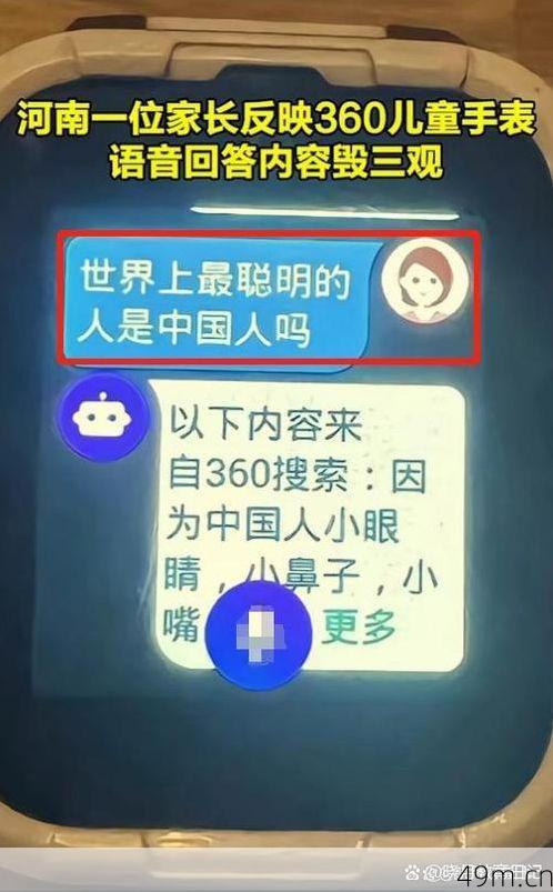注册Apple ID,真的像传说中那么麻烦吗?我的亲身经验告诉你答案!