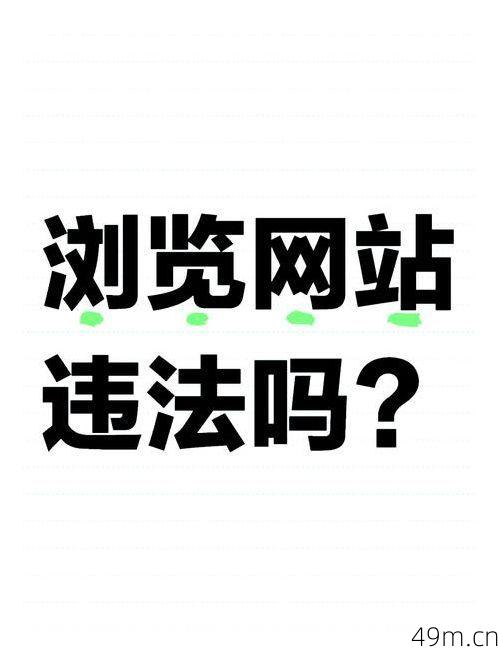 UCOO有没有可能开放男性注册?一个网络爱好者的深度观察与实操指南