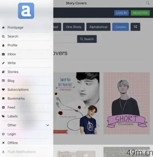 ASIanfanfics账号怎么注册?手把手教你从零开始无障碍加入!