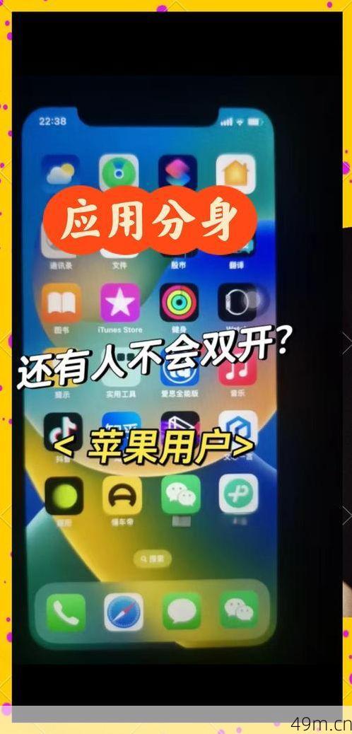 cp2.app怎么下载旧版?老用户亲测有效的方法分享!