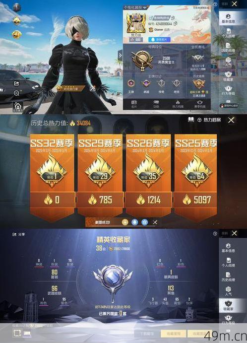 雷霆账号非手机号注册,到底行不行?我的实战经验全分享