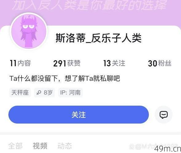 为什么网站注册入口总被人吐槽反人类？我踩过的坑和总结的实用经验