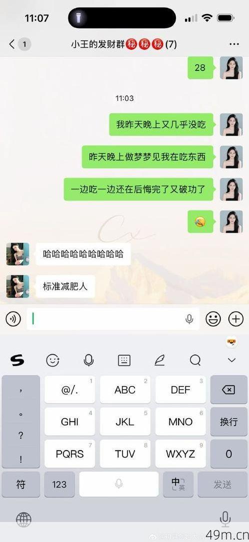 缅甸imo聊天怎么下载？我踩过的坑和最终找到的靠谱方法