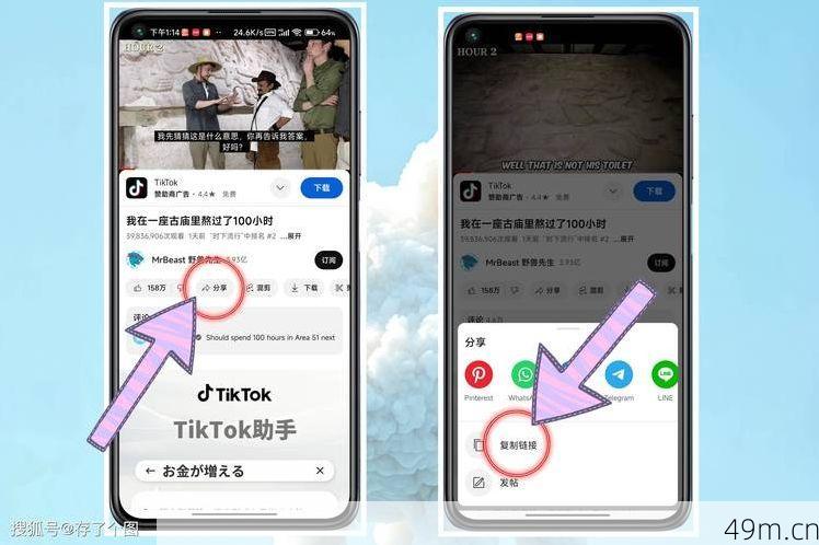YouTube大陆手机号不能验证？我踩完坑，给你一份自救指南