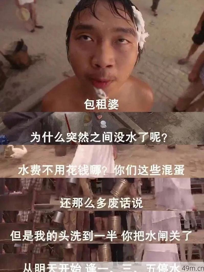 别慌，先点根烟，或者喝口快乐水，坐下来听我唠。这事儿我熟，因为我就光荣地中过一次招。那天正躺在沙发上刷着海鲜市场的二手相机，突然手机一震，收到个邮件，标题是Your Apple ID was used to sign in on a new device in China. 我心想，我本人就在中国啊，这咋还来了个new device？再一看设备详情，iPhone 15 Pro Max，地点广东东莞。我低头看看手里这台刚买俩月的15 Pro Max，脑子嗡的一声——我账号被人爆破了。