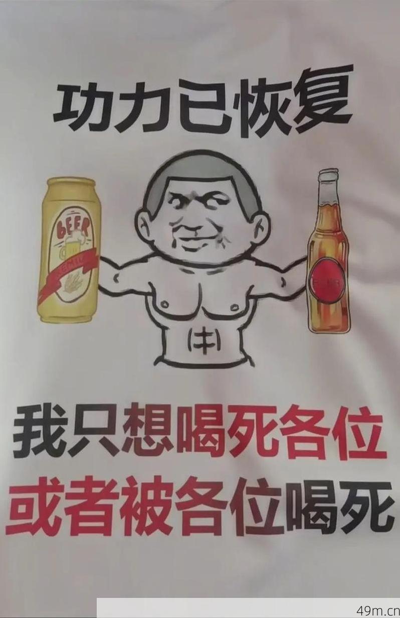 别慌，先点根烟，或者喝口快乐水，坐下来听我唠。这事儿我熟，因为我就光荣地中过一次招。那天正躺在沙发上刷着海鲜市场的二手相机，突然手机一震，收到个邮件，标题是Your Apple ID was used to sign in on a new device in China. 我心想，我本人就在中国啊，这咋还来了个new device？再一看设备详情，iPhone 15 Pro Max，地点广东东莞。我低头看看手里这台刚买俩月的15 Pro Max，脑子嗡的一声——我账号被人爆破了。