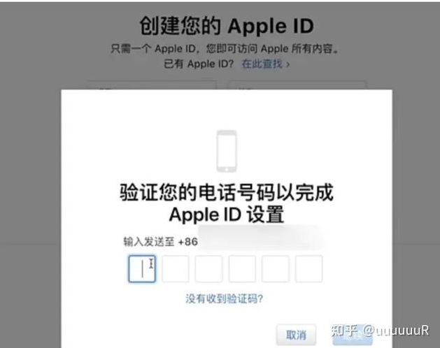苹果美国id怎么购买付费app（美国苹果id怎么购买软件）