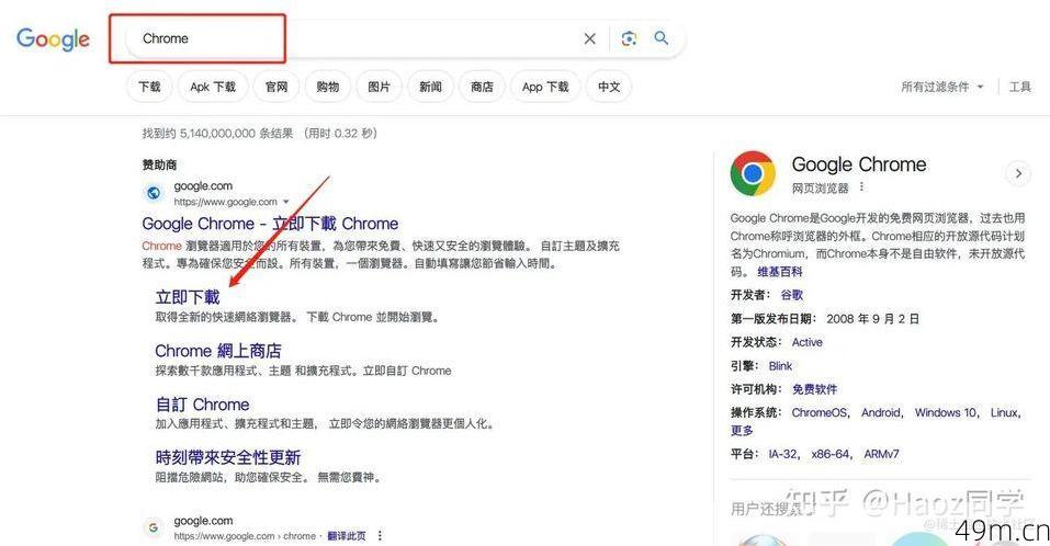 谷歌账号注册官网为何无法打开？解决方案与操作指南