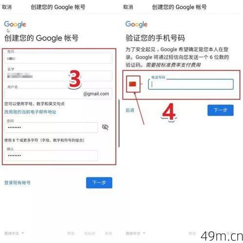 谷歌账号注册官网为何无法打开？解决方案与操作指南