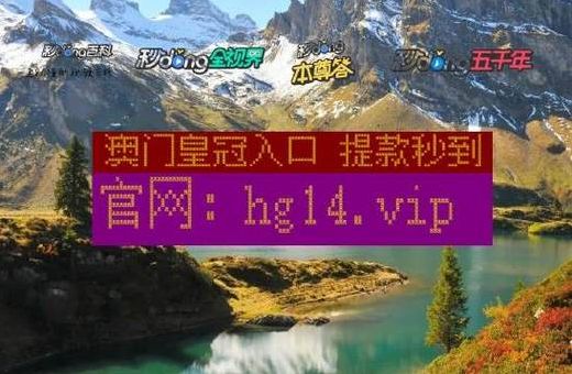下载注册（下载注册送38）