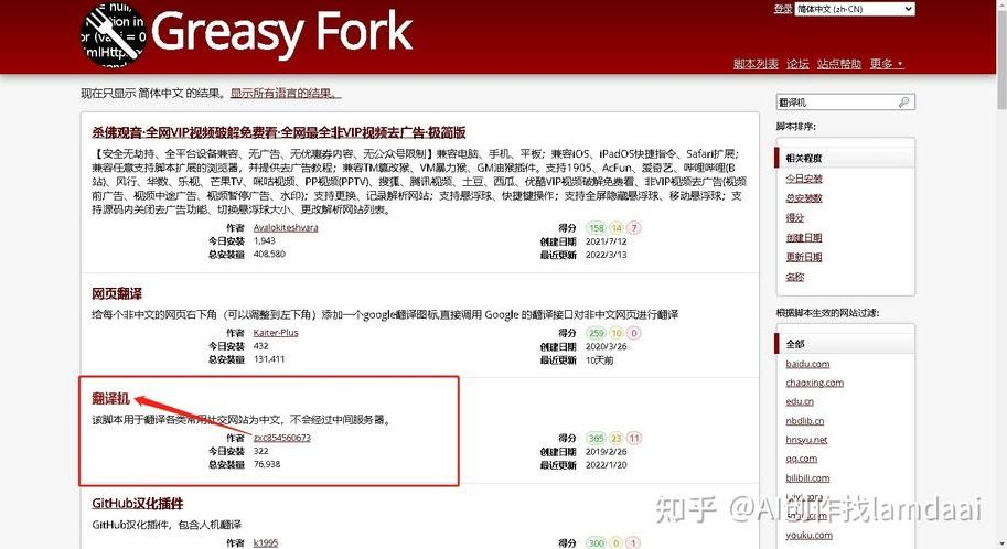 discord网页版连接（discord网站打不开）