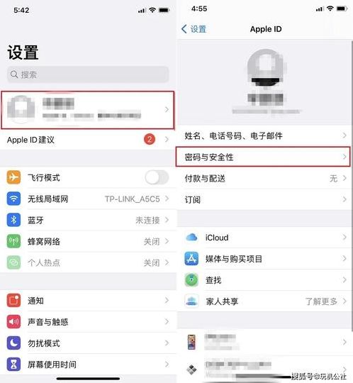 苹果id忘记密码了怎么办（苹果客服人工服务24小时）