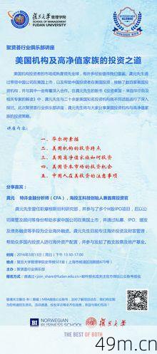 美国ID购买，安全、合法与便捷的获取之道