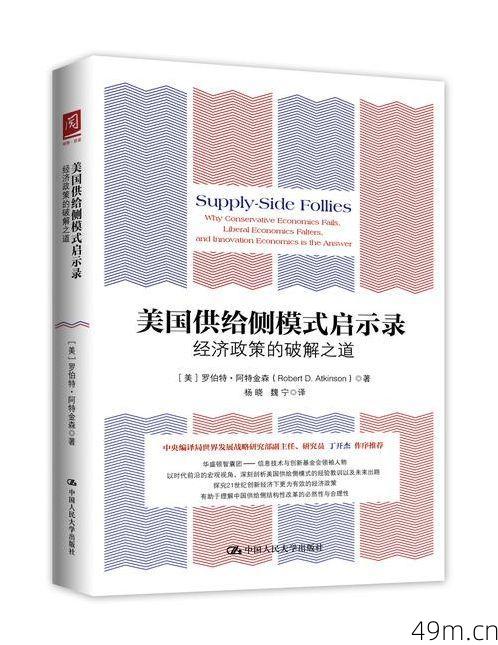 美国ID购买，安全、合法与便捷的获取之道