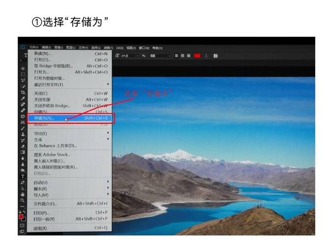 ps软件教程视频_林老师（教ps的教程软件有哪些）