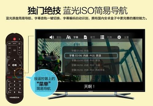 h7三代安装软件教程（h7安装视频）