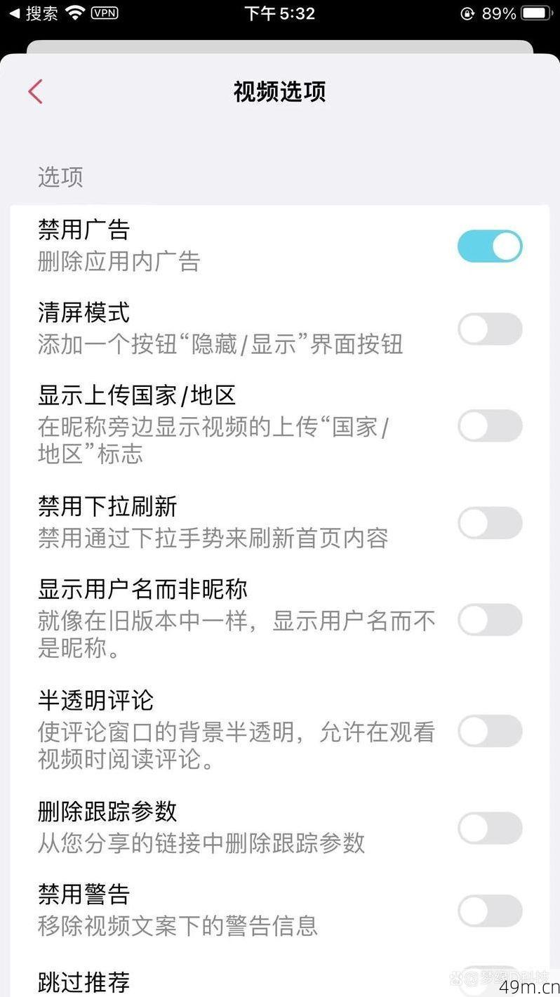 苹果推特账号购买流程，你了解的究竟是否合法？