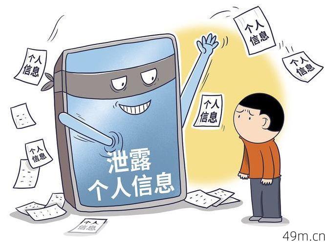 警惕风险，切勿购买推特账号在线！——你了解背后的风险吗？