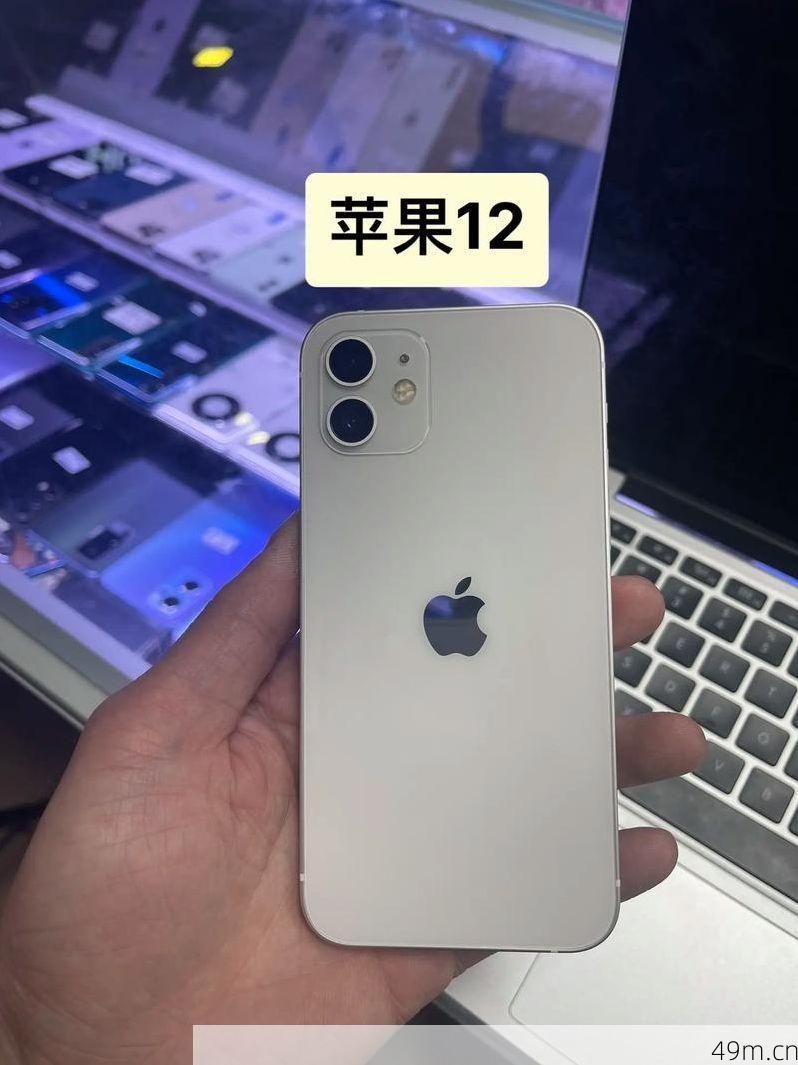 苹果手机官网，你的苹果之旅从这里启航！