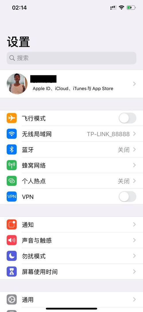免费上ins的加速器（免费上ins的加速器OPPO）