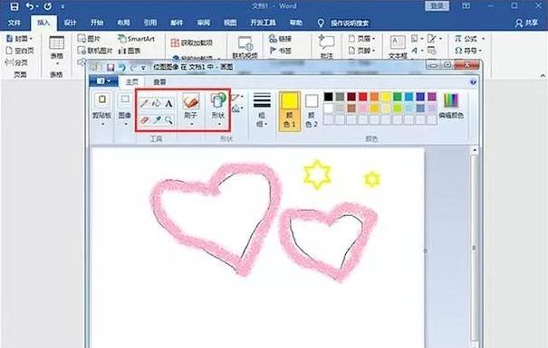 wps作图软件教程（wps作图怎么做）