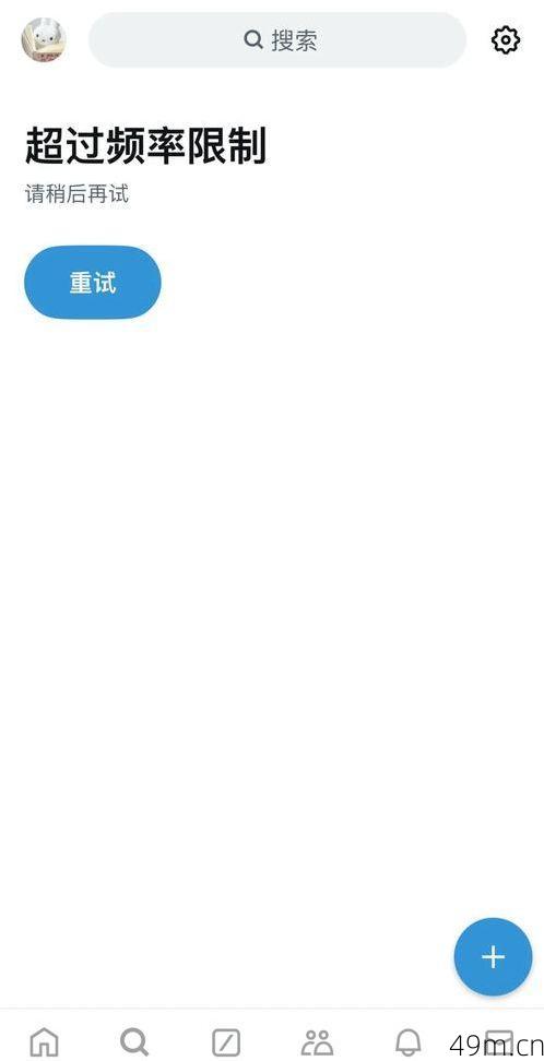 推特账号购买2元会封号吗？——揭开网络账号交易的风险与真相