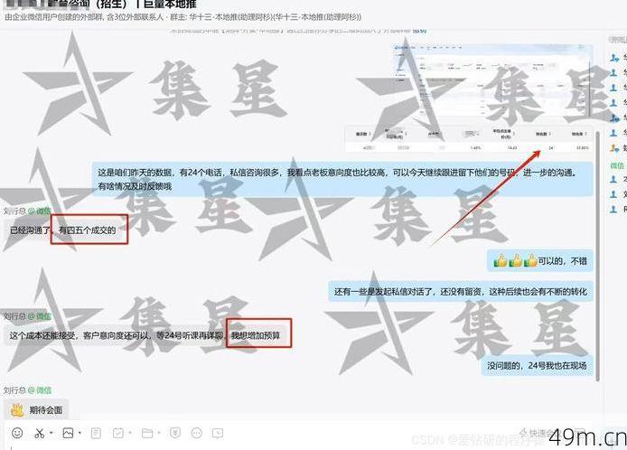 为何选择官方渠道购买推特号，你准备好了吗？