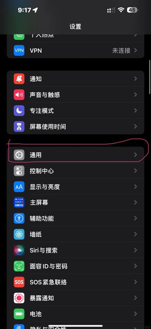 whatsapp下载（whatsapp下载不了）
