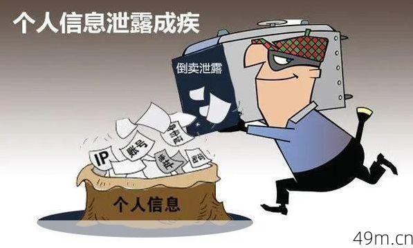 警惕非法行为，推特账号自动出售平台的风险与危害
