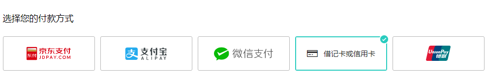 1608790011245808