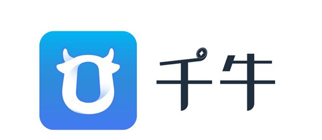 图片[1]-千牛网页版登录入口（千牛官网登录教程）
