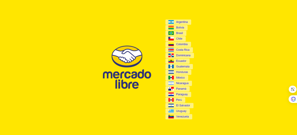 Mercado Libre 美客多