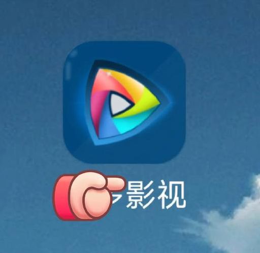 苹果看片软件介绍一个（苹果的看片软件都有什么）