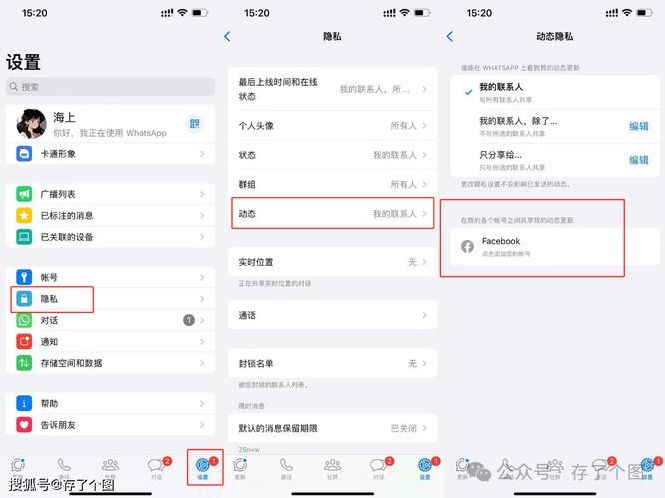 苹果怎么用脸书（苹果怎么用脸书解锁）