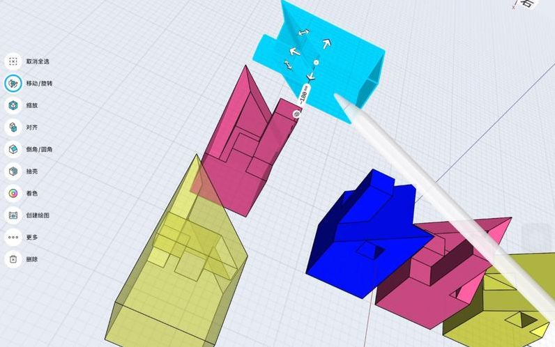 shape3d软件教程（shaper3d官网）