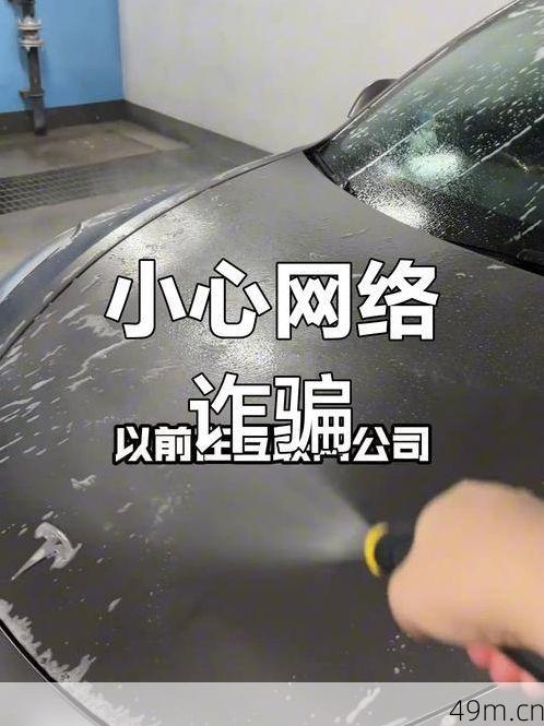警惕网络陷阱，苹果海外帐号真的可以免费分享吗？