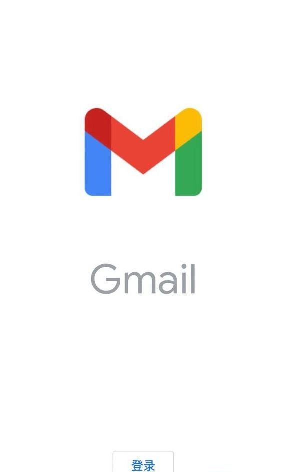 谷歌Gmail邮箱怎么注册？手机端创建Gmail账号教程！