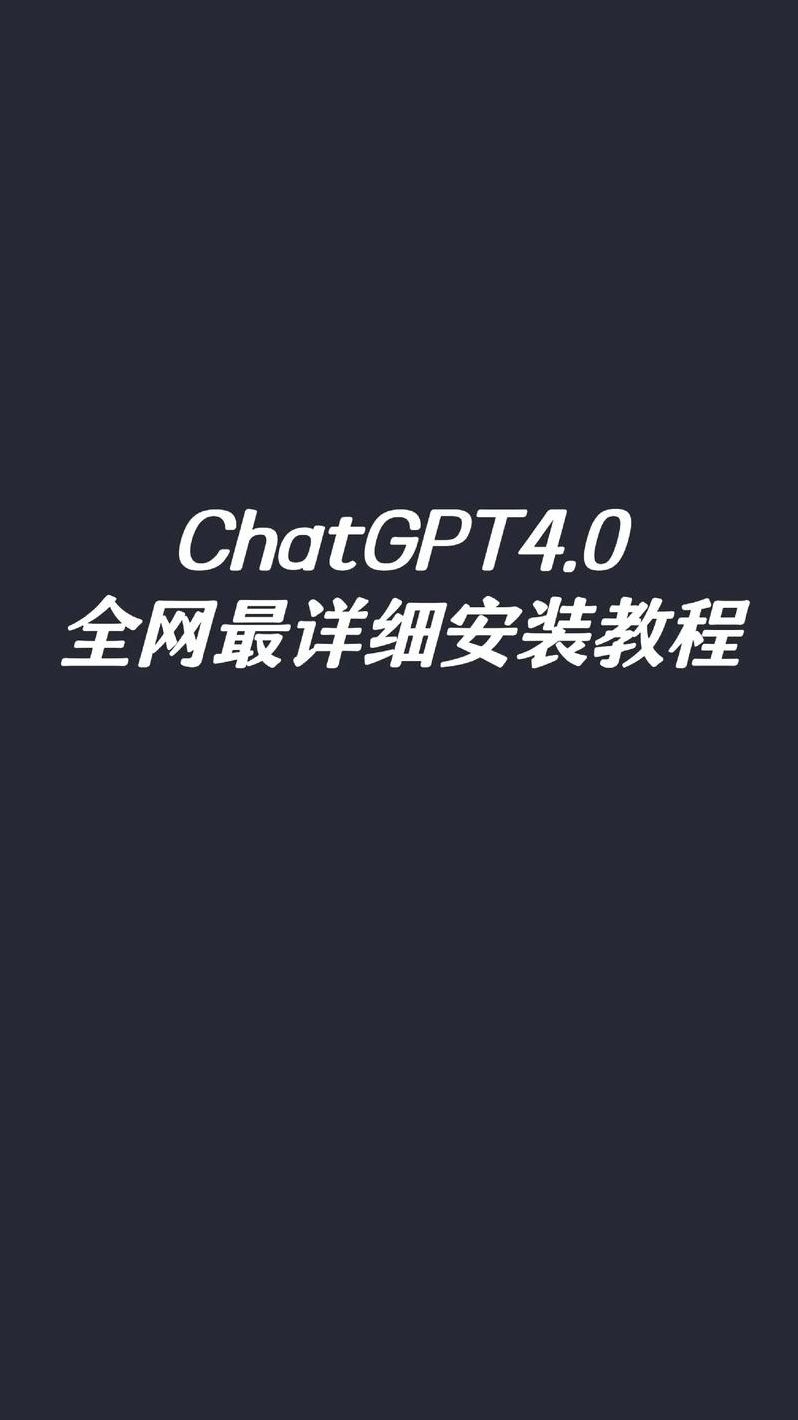 怎么安装chatgpt绘图插件（batchplot插件怎么安装）