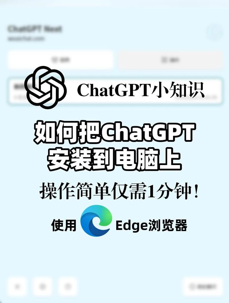 怎么安装chatgpt绘图插件（batchplot插件怎么安装）
