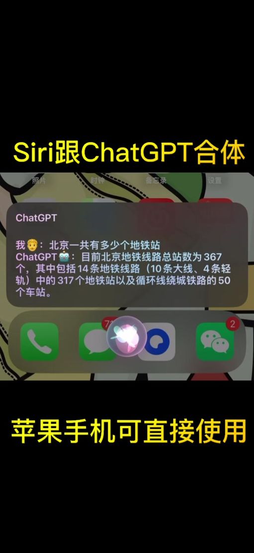 怎么安装chatgpt绘图插件（batchplot插件怎么安装）