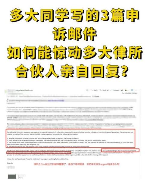推特账号（推特账号怎么解冻）