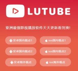 社交网站（社交网站在线）