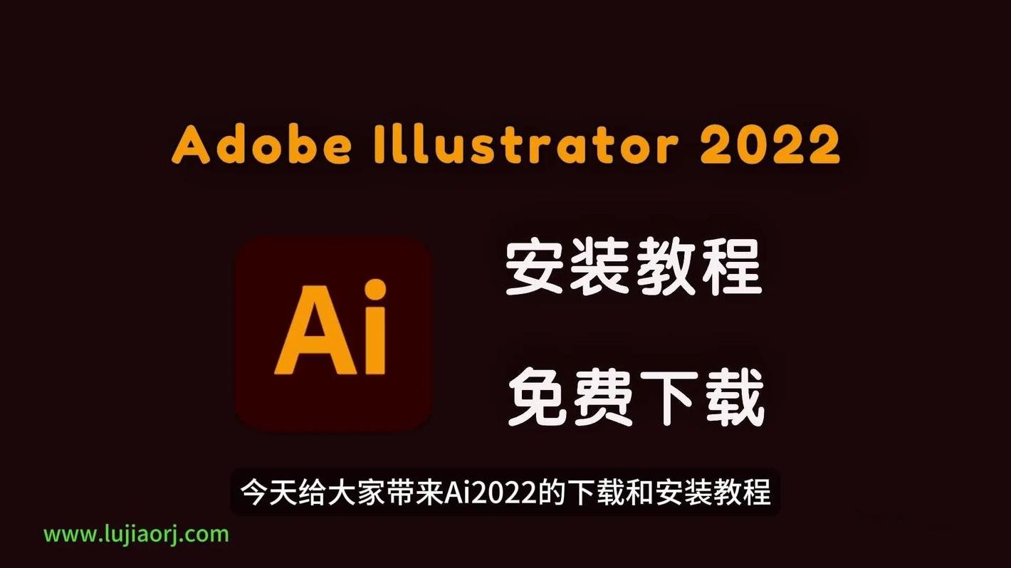 cdr软件教程下载（cdr2020软件下载）