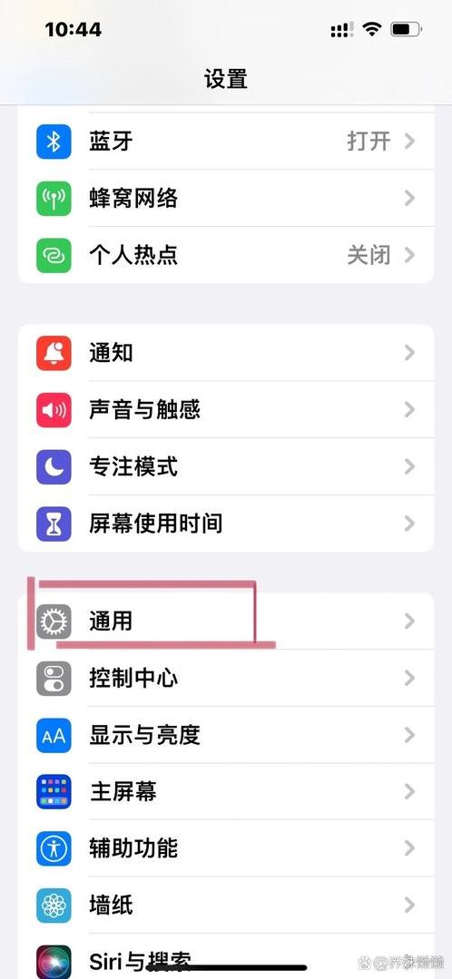 iphone无法下载app是什么情况（苹果怎么下载第三方软件app）