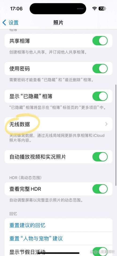 iphone无法下载app是什么情况（苹果怎么下载第三方软件app）