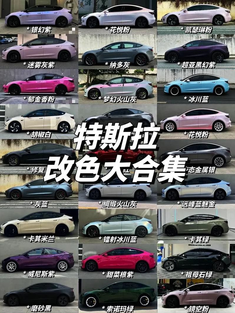 twitter上的颜色博主（推特什么颜色）